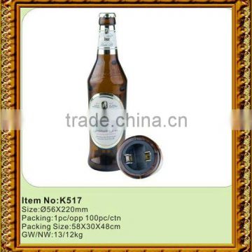 Beer promotional gifts