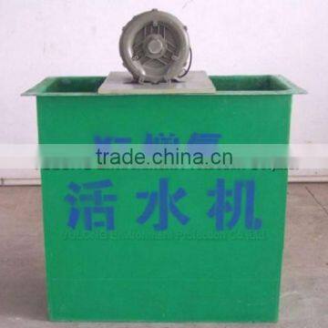 2015 New Water Surface Floating Aerator photo-4