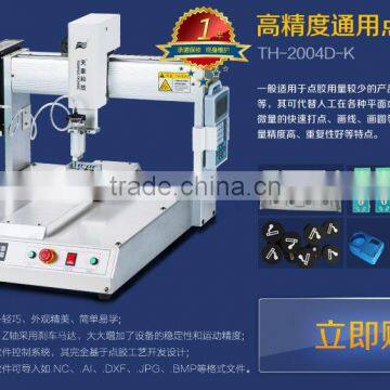 220v/110v Automatic Glue Dispenser Robot photo-2