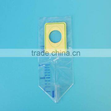 Pediatric Urine Collector photo-4