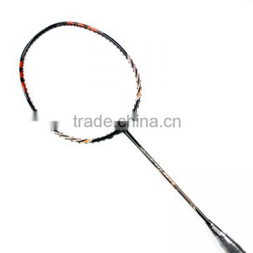 One-piece carbon fiber badminton rackets