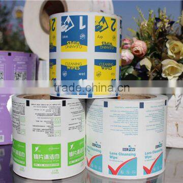 Low Price High Quality Aluminum Foil Paper For Lemon Moist Towelette photo-3