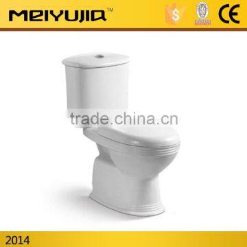 2014 Sanitary ware ceramic washdown two piece wc toilet