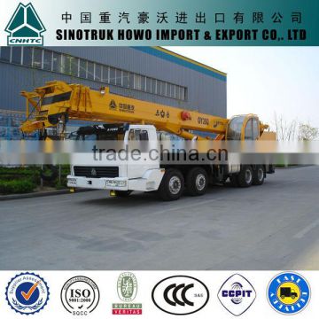 SINOTRUCK 8X4 TRUCK CRANE HOWO 35 TON FOR SALE