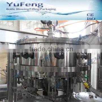 Automatic soda water / drink filling machine / packing machine / bottling machine                        
                                                Quality Choice