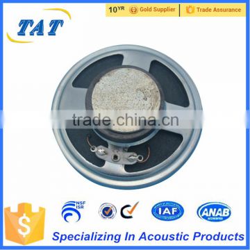 TAT-S66F1 Wholesale cheap 66mm mylar speaker supplier