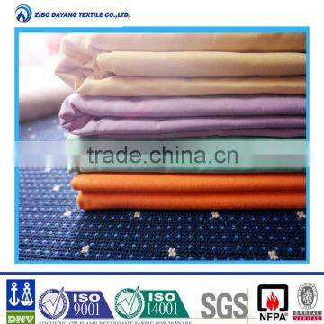 100% Inherently Flame Retardant Hospital Fabric Shandong Home Textiles photo-2