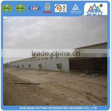 New design environmental customized prefab poultry house