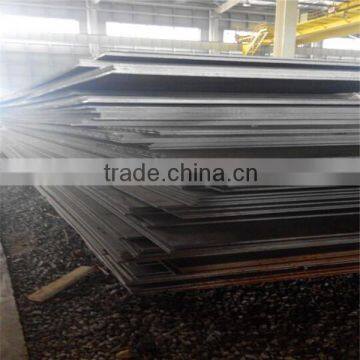 low price mild steel plate specifications