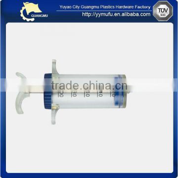 non-adjustable 5ml veterinary syringe