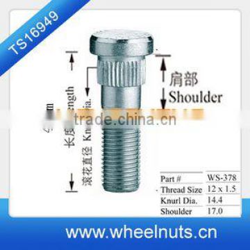 10.9 grade steel shoulder bolt