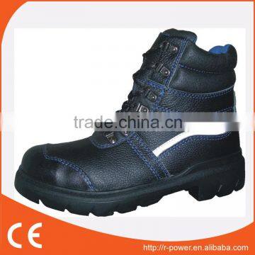 Desiccant Safety Boots R195