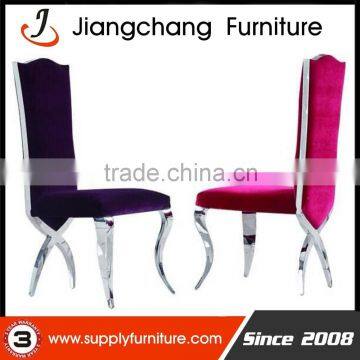 Selling Hotel Stainless Steel Dining Chair JC-G01