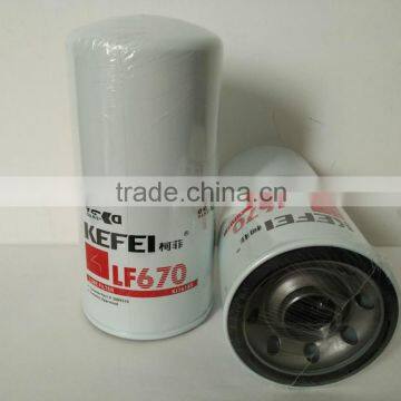 high qulity auto parts oil filter for komatsuPC300/400