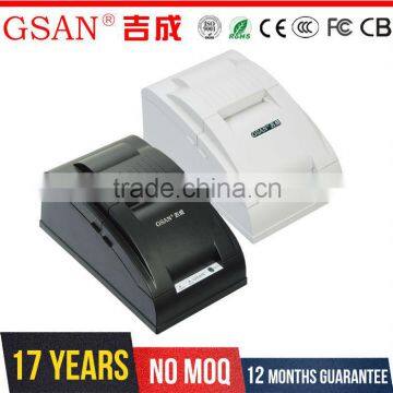 58MM POS Thermal Receipt Printer