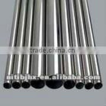 welding titanium tube