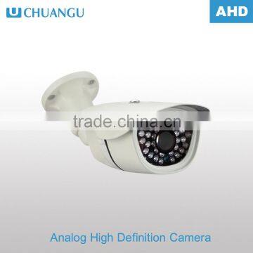 2mp AHD camera cctv camera system AHD cctv security camera system