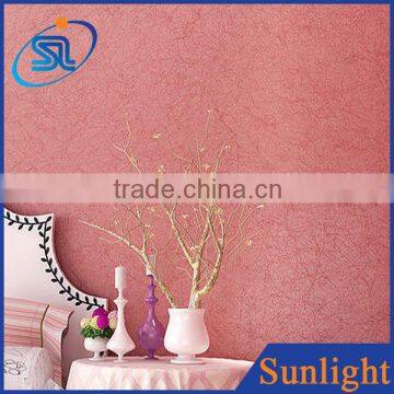 simple modern pure color wallpaper non-woven wallpaper office wall papers