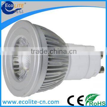 3W GU10 Sharp COB LED Spotlight photo-2