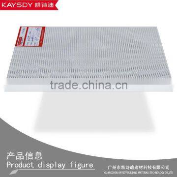 Fashionable C Shape Aluminum Suspended Ceiling photo-2