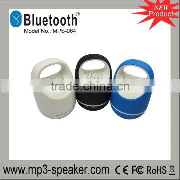 MPS-064 bluetooth speaker portable wireless car subwoofer