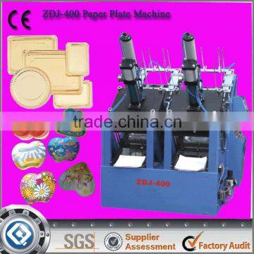 Paper Plate Machine List For Sale