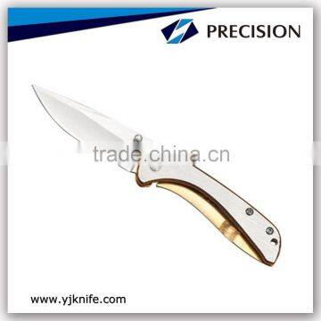 Satin Handle Stainless Steel Folding Knife