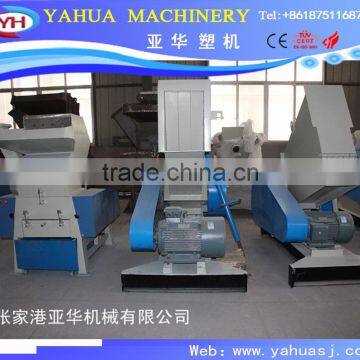 Plastic Pipe Crusher plastic recycling machine