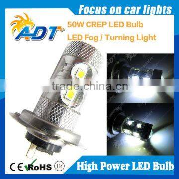 Promotion time High Brightness 12-24V 50W H7 900LM LED Car Lamps