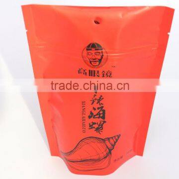 Coffee Herbal Powder Grocery Stand Up Plastic Bag With Zipper photo-4