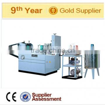 Supply MH-200SJ-5 Multi-Pieces Wet Tissue Machine (CE&Supplier Assessment)