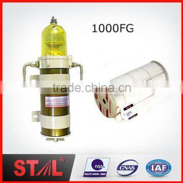 1000FG Assembly Diesel Filter Fuel Water Separator                        
                                                Quality Choice