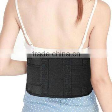 2015 Good price of medical supplies, tourmaline self-heating lumbar support, waist protector