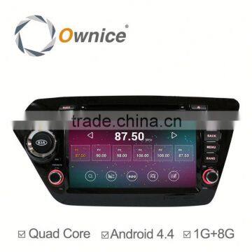 Factory price quad core Android 4.4 up to android 5.1 car stereo for Kia Rio K2 with RDS