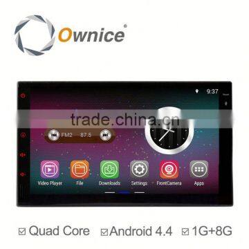 Newest quad core Android 4.4 up to android 5.1 car gps for 2din univresal with RDS