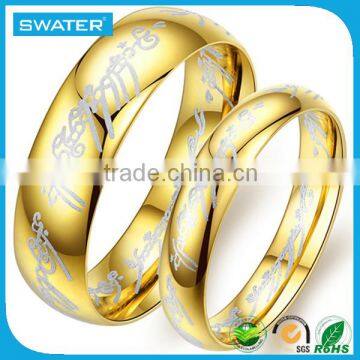 Fashionable Jewelry Gold Ring Name Designs