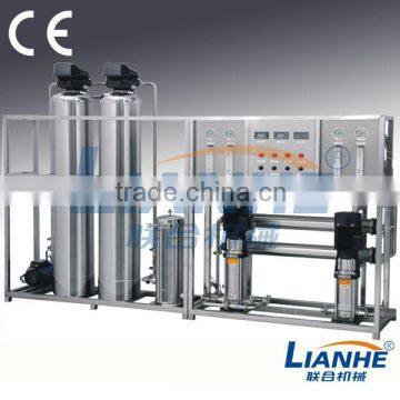 Reverse Osmosis System Water Treatment Plant RO Water Purifier