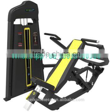 2014 Commercial Fitness equipment/Gym equipment Shoulder Press JG-1626