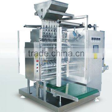 DXDK-900F High Speed Multi-lane Granule Automatic Packing Machine photo-3