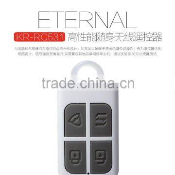 Portable Wireless Metal Remote Control KR-RC531 photo-3
