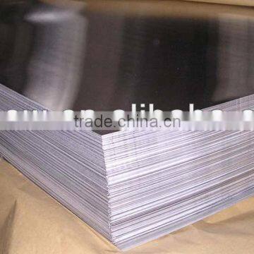 Hot rolled aluminium plate length 13000mm