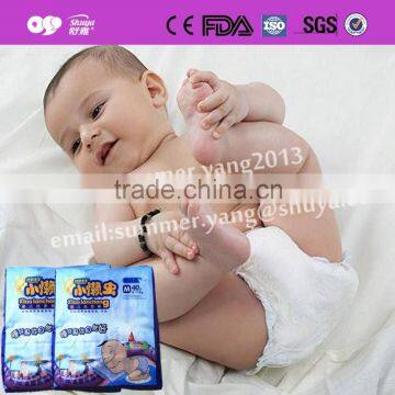 China Disposable Baby Nappies Manufacturer photo-2
