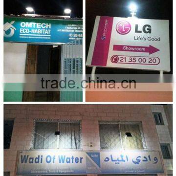 Aluminum 7w Solar Panel Portable Led Outdoor Solar Flood Light for Garage (JR-PB001) photo-4