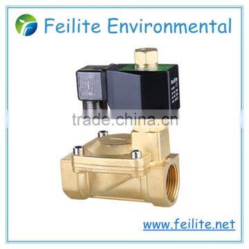 Medium pressure brass diaphragm solenoid valve for heating