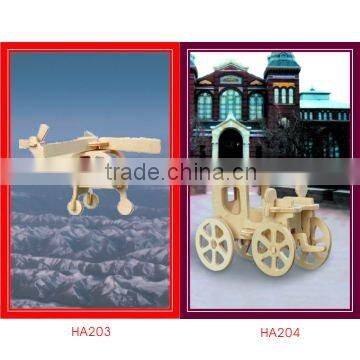 ROLLING AUTOMOBILE Wooden toy