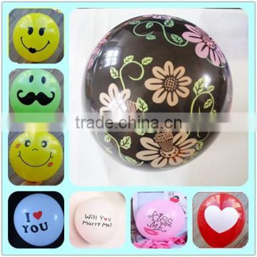 Customized advertising printed balloon/balloons