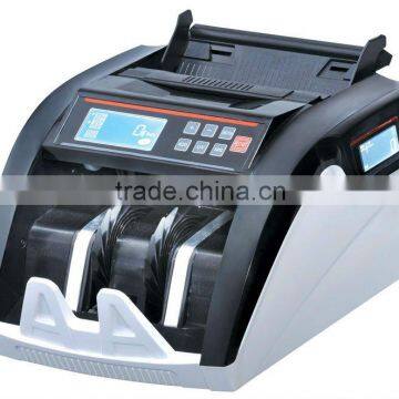 UV/MG/IR Detecting Bill Countor(GR-5800D) photo-1