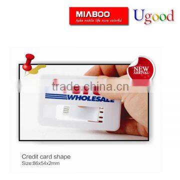 Credit card usb stick free sample