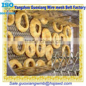 Flat chain Link flat flex industry ladder wire