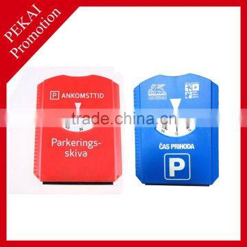 Neverwinter giveaways park control parking card
